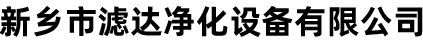 俄罗斯专享会294净化